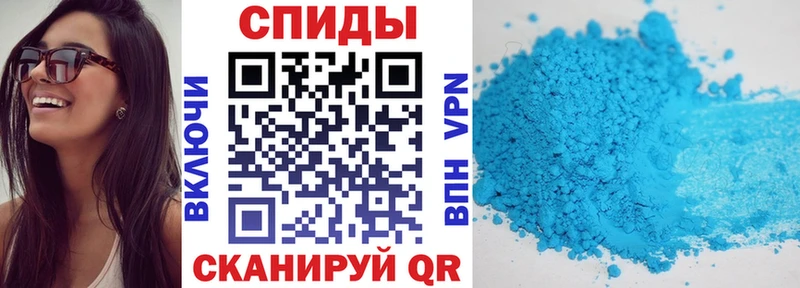 Amphetamine VHQ  Ярославль 
