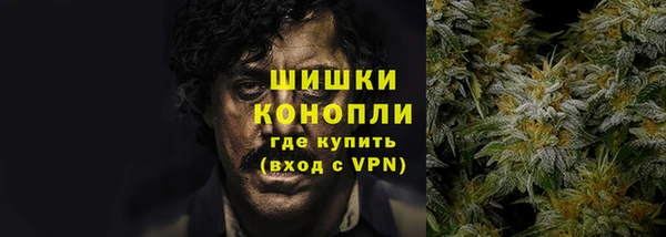 героин Абдулино