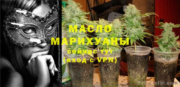 героин Абдулино