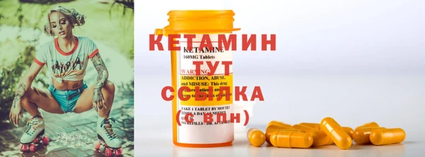 героин Абдулино