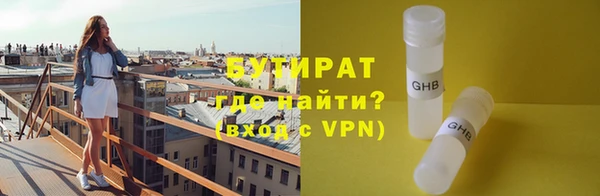 героин Абдулино