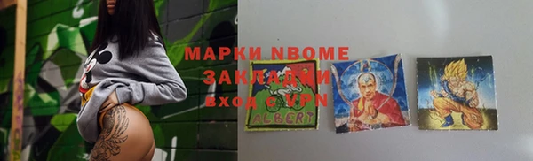 героин Абдулино