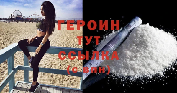 мяу мяу мука Заводоуковск