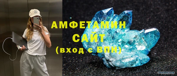 героин Абдулино