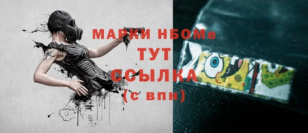 героин Абдулино