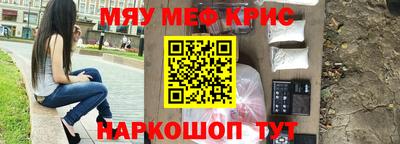 твердый Свободный