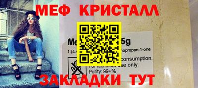 дмт Севастополь