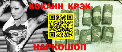 дмт Севастополь