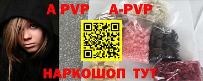 твердый Свободный