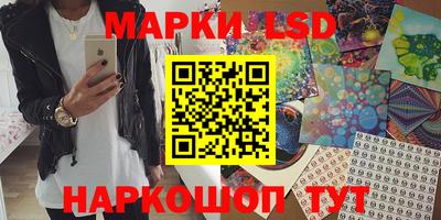 твердый Свободный