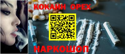дмт Севастополь