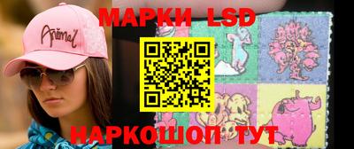 дмт Севастополь