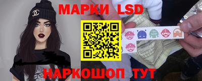 дживик Северобайкальск