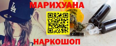 дживик Северобайкальск