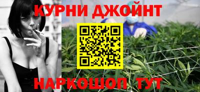 дмт Севастополь