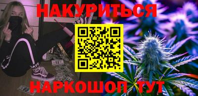дмт Севастополь