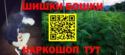 дживик Северобайкальск