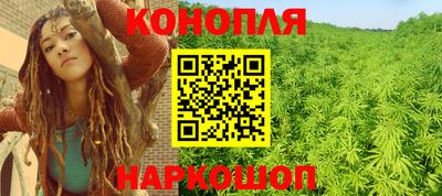 дмт Севастополь