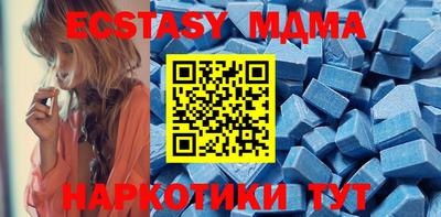твердый Свободный