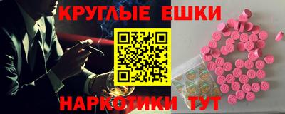 твердый Свободный