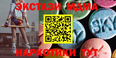 дживик Северобайкальск