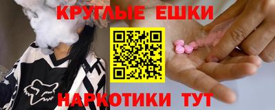 твердый Свободный