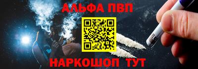 твердый Свободный