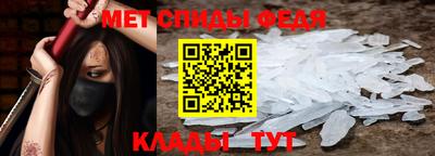 дживик Северобайкальск
