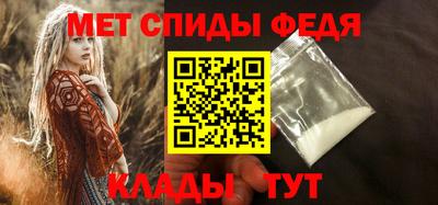дживик Северобайкальск