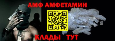 дживик Северобайкальск