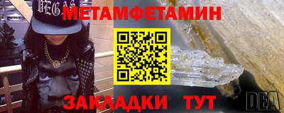 твердый Свободный