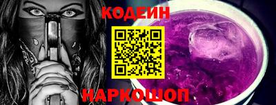 дмт Севастополь