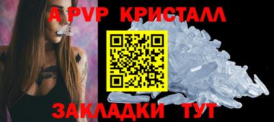 твердый Свободный