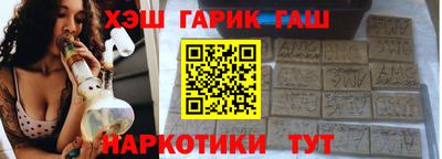 дмт Севастополь