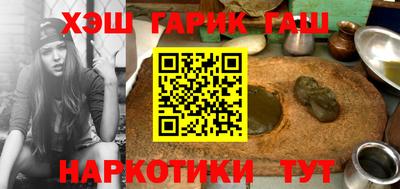 твердый Свободный