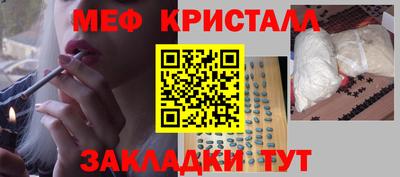 твердый Свободный