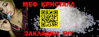 твердый Свободный
