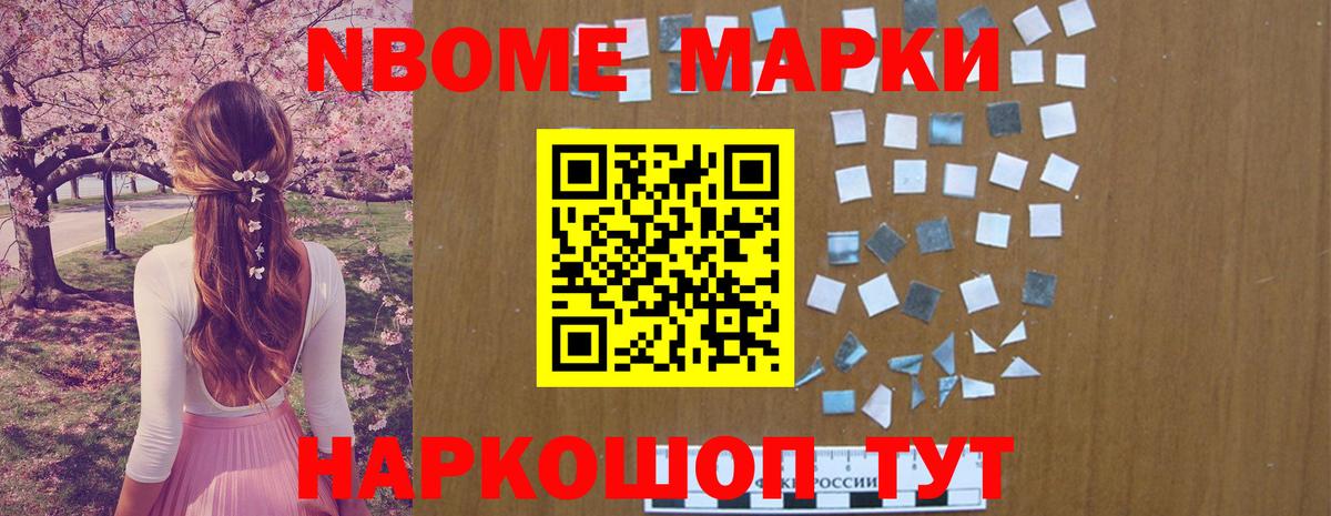 Лсд 25 экстази кислота  LSD-25 экстази ecstasy  Вход с VPN  Ярославль 